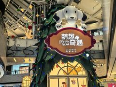 -上海尚嘉中心