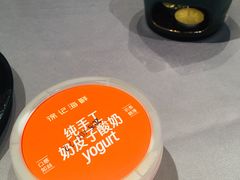 -徐记海鲜(大雁塔|金都店)