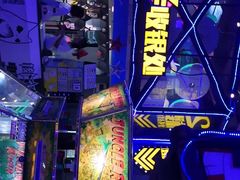 -核客电玩城(东门店)