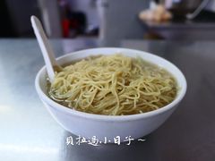 -坚记面店(一德路店)