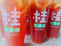 冻柠茶-桂桂茶(五角场万达广场店)