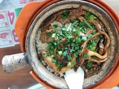 -关氏饮食店