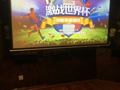 -华夏良子(京密路店)