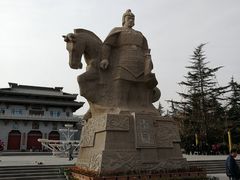 -金城公园