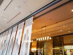 门面-尘香•传统川菜(创汇首座店)