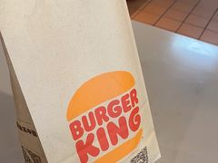 -汉堡王(梅村服务区南店)