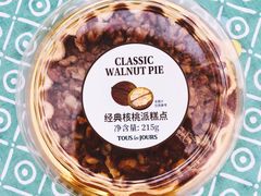 -多乐之日(颐堤港店)