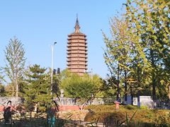 -西海子公园