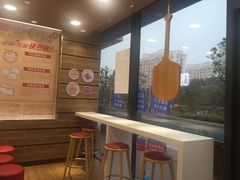 -达美乐比萨(江月路店)