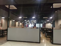-曾记大腰子烧烤(苗栗路总店)