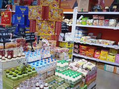 零售区-叁宫礼水果批发仓储店(梅江店)