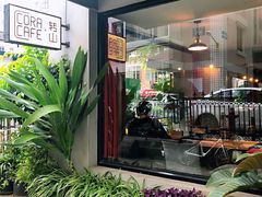 -转山咖啡(松柏社区店)