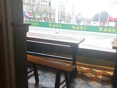 -飨府.老淮面馆.自营(清河路店)