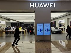 -华为智能生活馆(杭州大悦城)