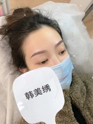 点击看大图 -韩美绣·骨相纹眉·洗眉美瞳线