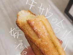-面包与我Bread Or Me(长城汇店)