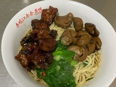 -泰顺江南春面馆