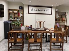 -翟韵茶咖棋牌
