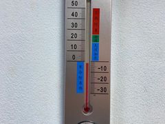 -世界之窗阿尔卑斯冰雪世界