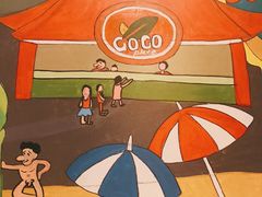 -GOGO Plate(成都太古里店)