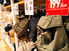 -优衣库(北京枫蓝国际广场店)