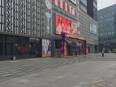 -莲花国际广场