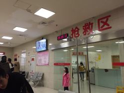 -成都市妇女儿童中心医院(中心院区)