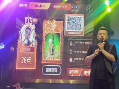-M-MIX电音烤吧
