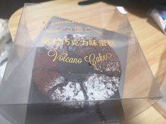 -巴黎贝甜(五道口店)
