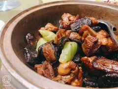 黄焖鸡-铜锣湾·有麝自然香(重庆新天地店)