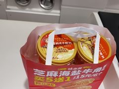 -味多美蛋糕(苏州街地铁店)