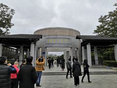 -中国客家博物馆