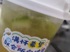 -友达面馆(海珠店)