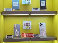 -爱回收(漕宝路日月光店)