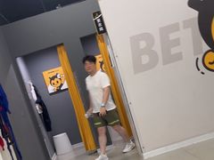 -FEELINGME乐刻私教馆·健身(文鼎财富店)