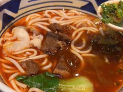 -鑫花溪牛肉米粉(苏州中心店)