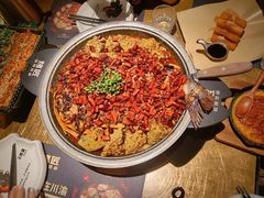 -烤匠麻辣烤鱼(万象城店)