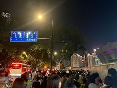 -上海体育场
