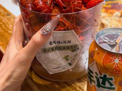 -老天桥蛙炉火锅(姑苏总店)
