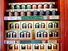 -赵小姐的店(鼓浪屿三友店)