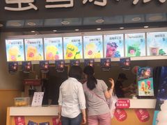 -蜜雪冰城(南禅寺2店)