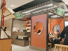 -将军府·鸡毛店(武侯祠店)