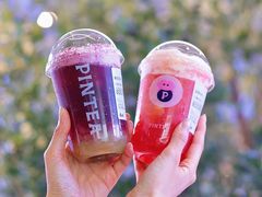 -PINTEA LAB(北京路店)