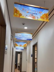 -郑荃丽格医疗美容