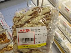 -百年义利(东直门店)