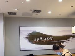 -吉野家(复兴路第二餐厅店)