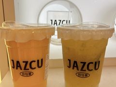 -Jazcu珍仕菓鲜榨果汁(西单大悦城店)