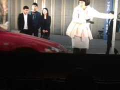 -百丽宫影城(嘉里汇店)