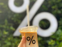 -% Arabica阿拉比卡咖啡(武康路店)