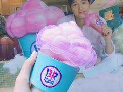 -Baskin Robbins(弘大店)